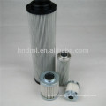 The Replacement For ARGO Oil Suction Filter Cartridge AS 040 - 01, Suction Filter